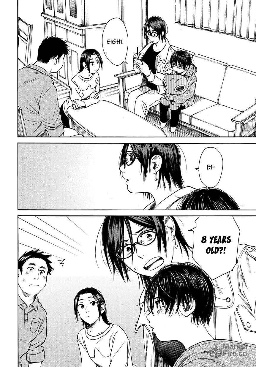 Read A Boy