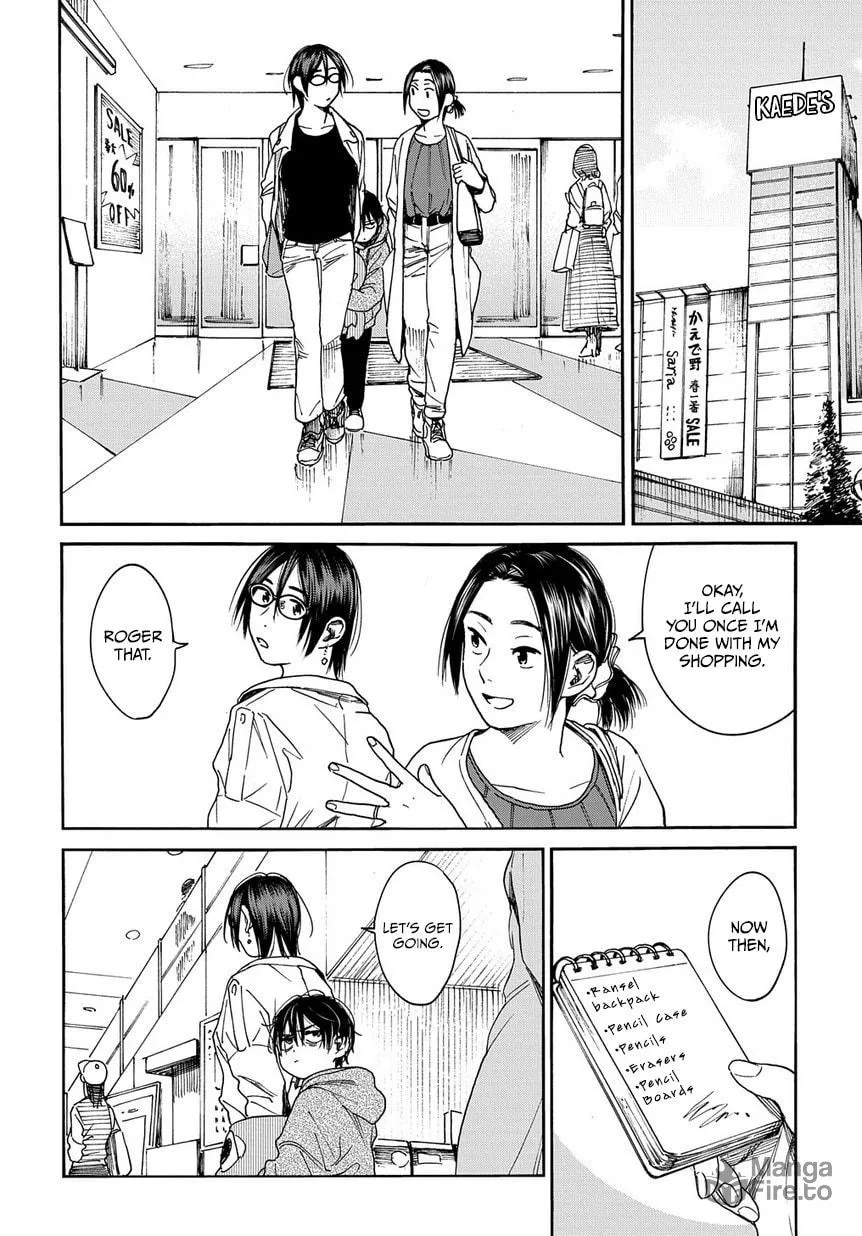 Read A Boy