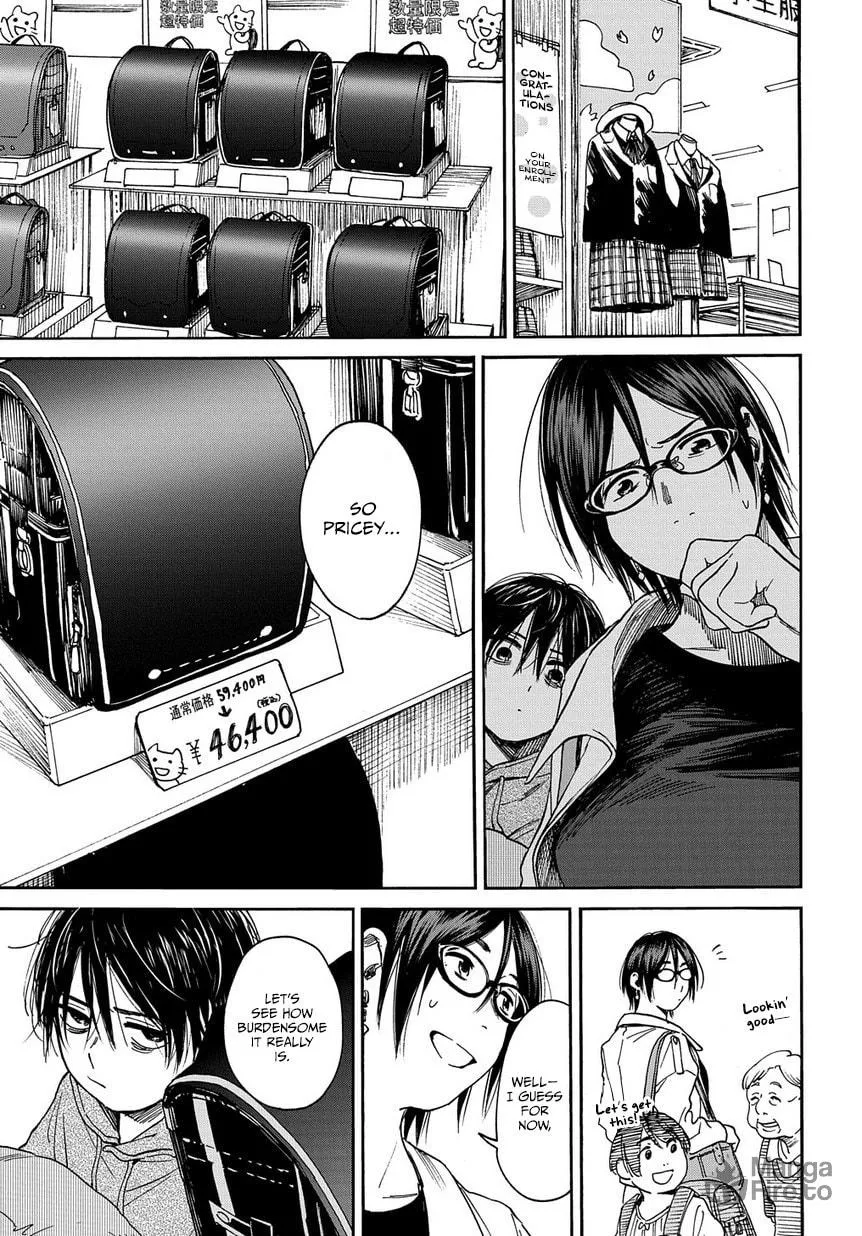 Read A Boy