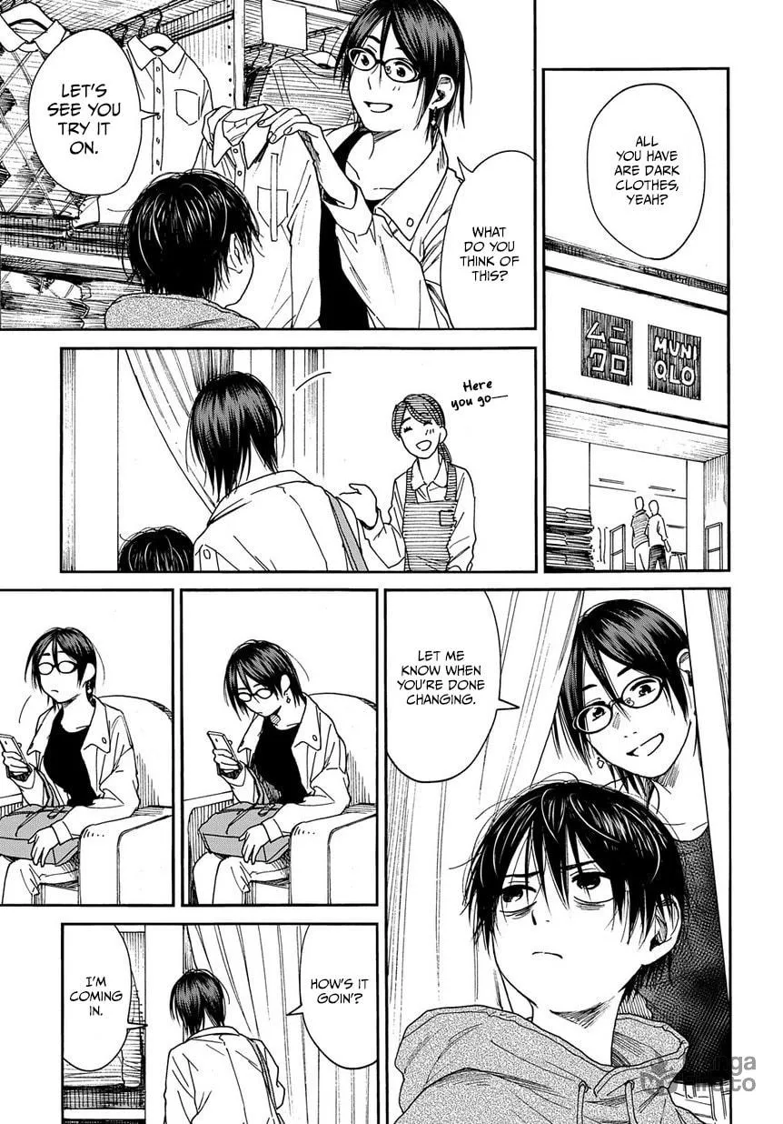 Read A Boy