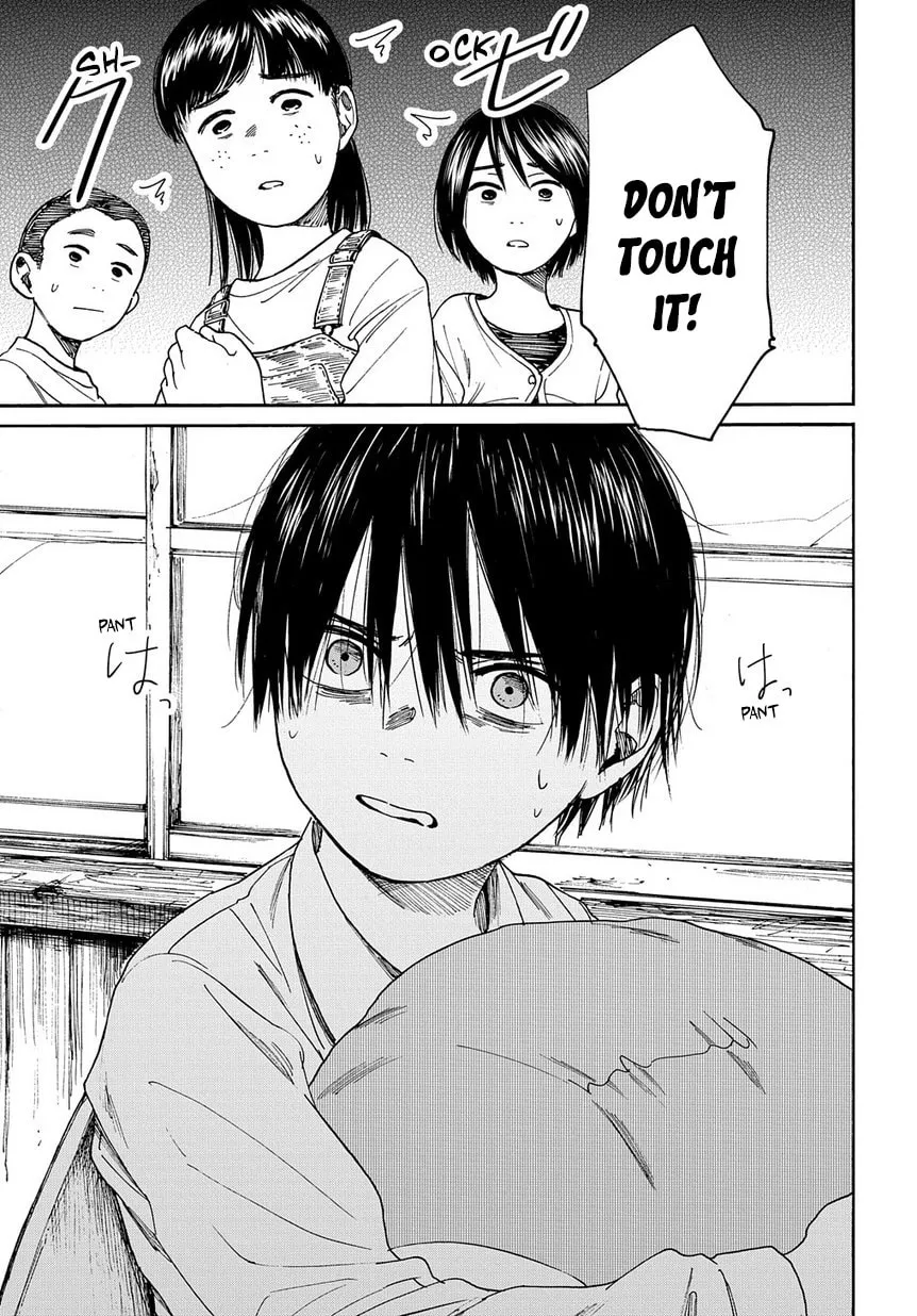 Read A Boy