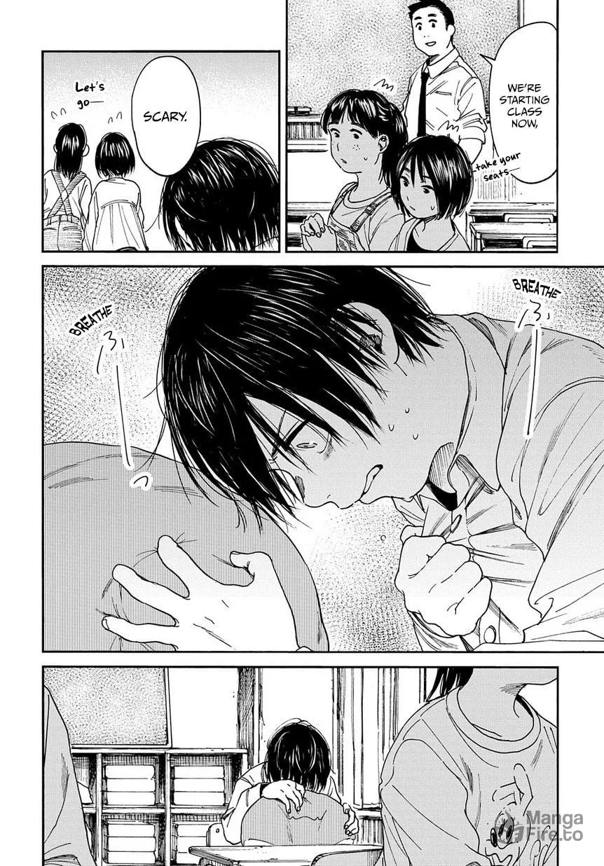 Read A Boy