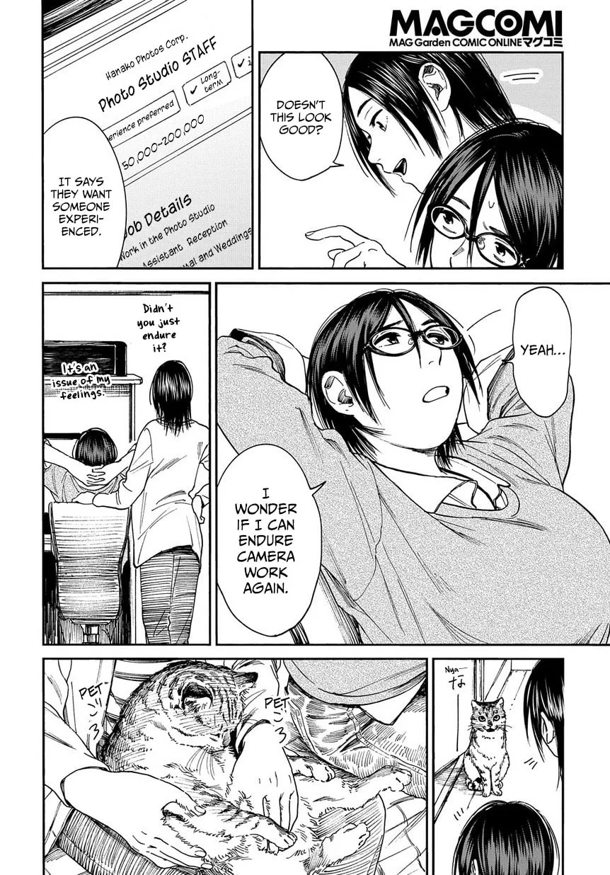 Read A Boy