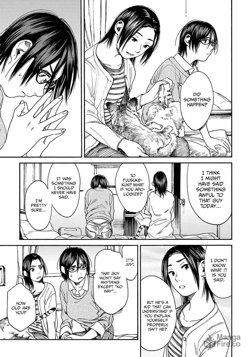 Read A Boy