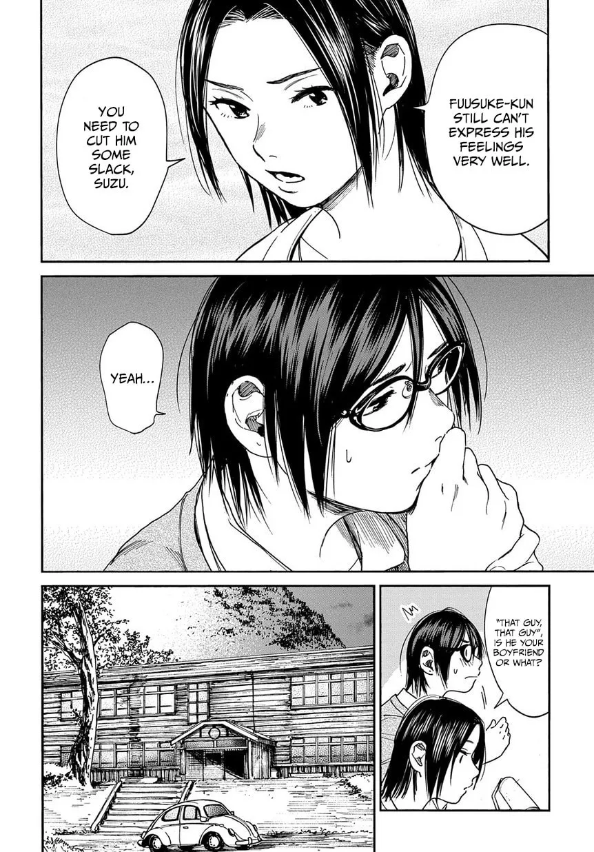 Read A Boy