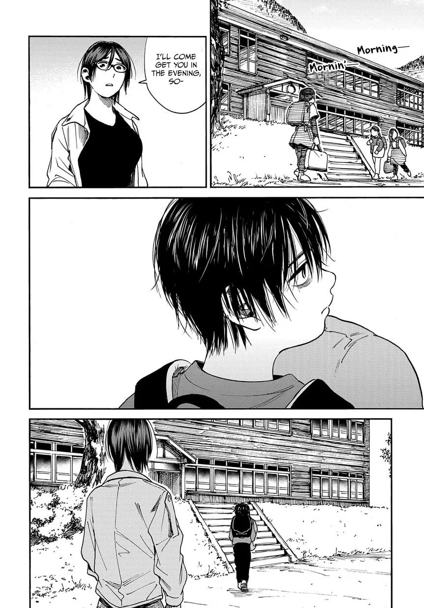 Read A Boy
