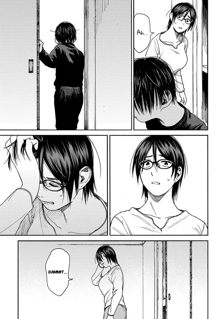 Read A Boy