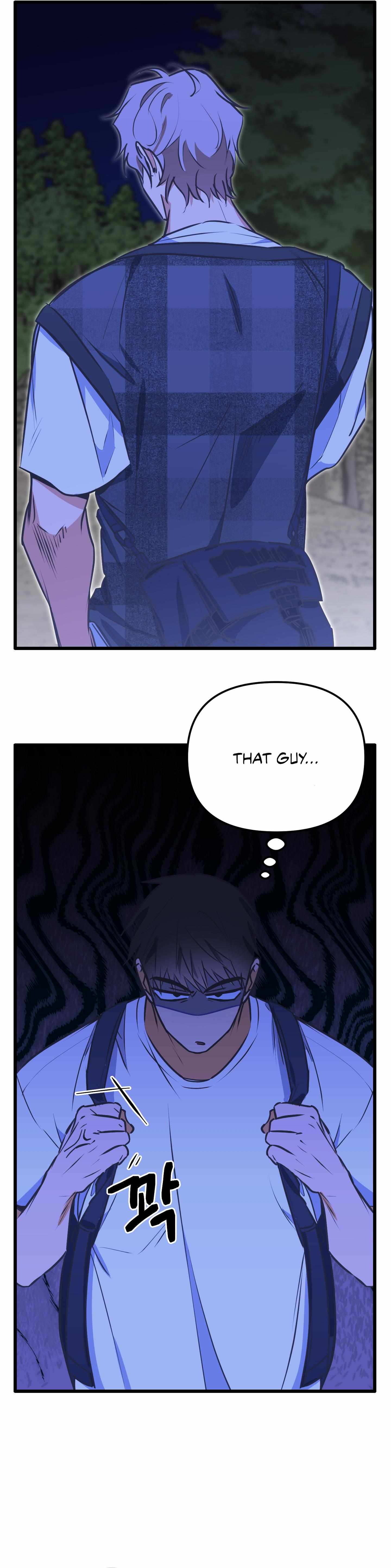 Read A Breathtaking Alliance chapter 0 image 3 on Lezhin