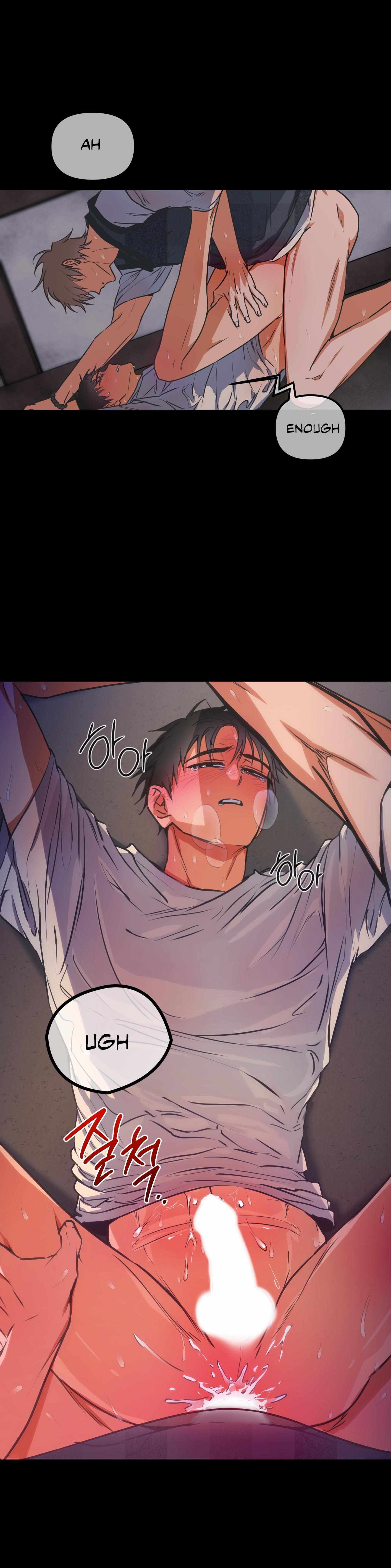 Read A Breathtaking Alliance chapter 0 image 7 on Lezhin