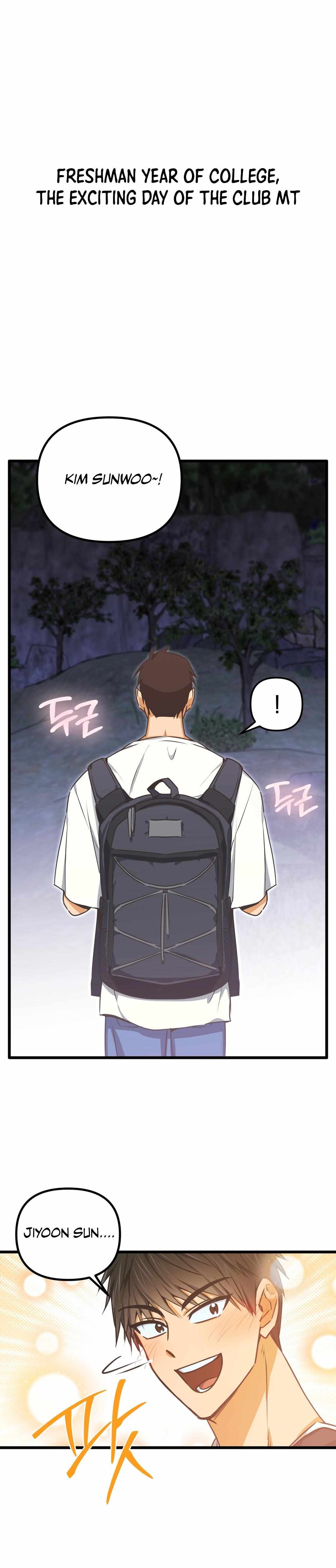 Read A Breathtaking Alliance chapter 1 image 1 on Lezhin