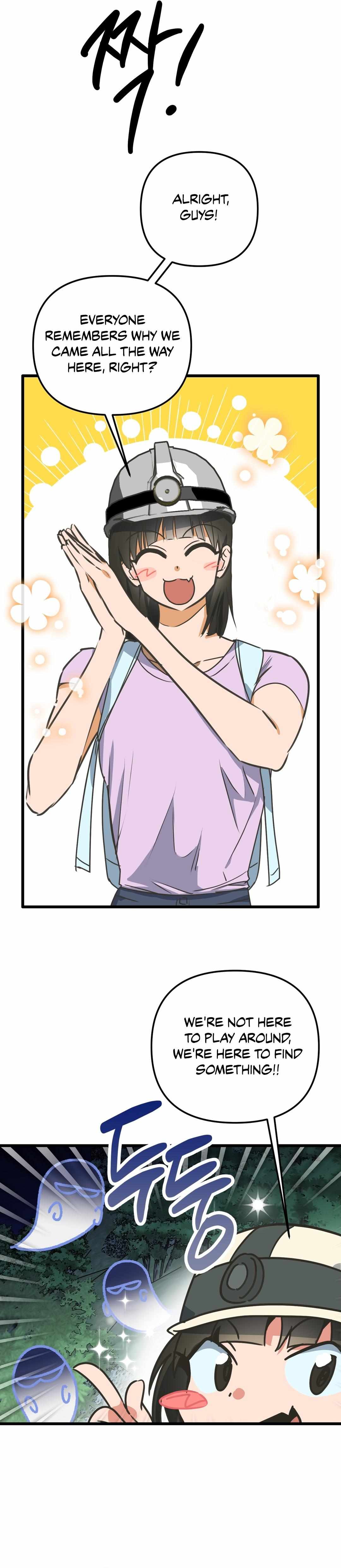 Read A Breathtaking Alliance chapter 1 image 13 on Lezhin