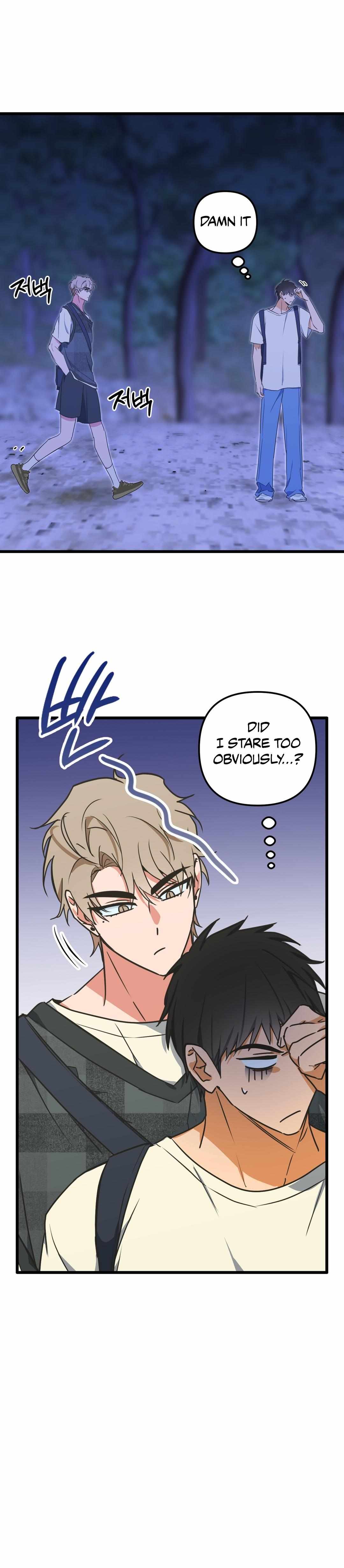 Read A Breathtaking Alliance chapter 1 image 17 on Lezhin