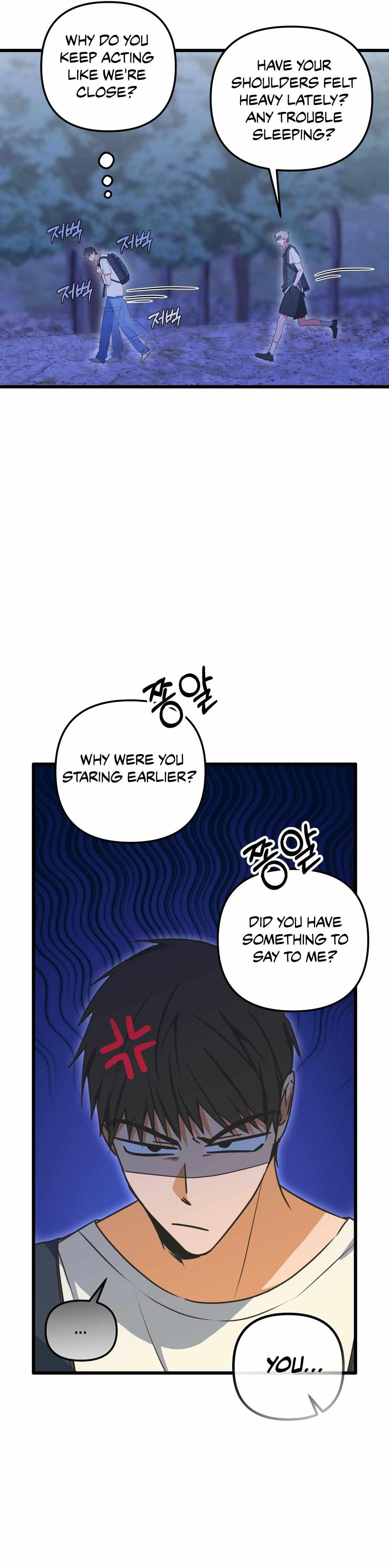 Read A Breathtaking Alliance chapter 1 image 21 on Lezhin