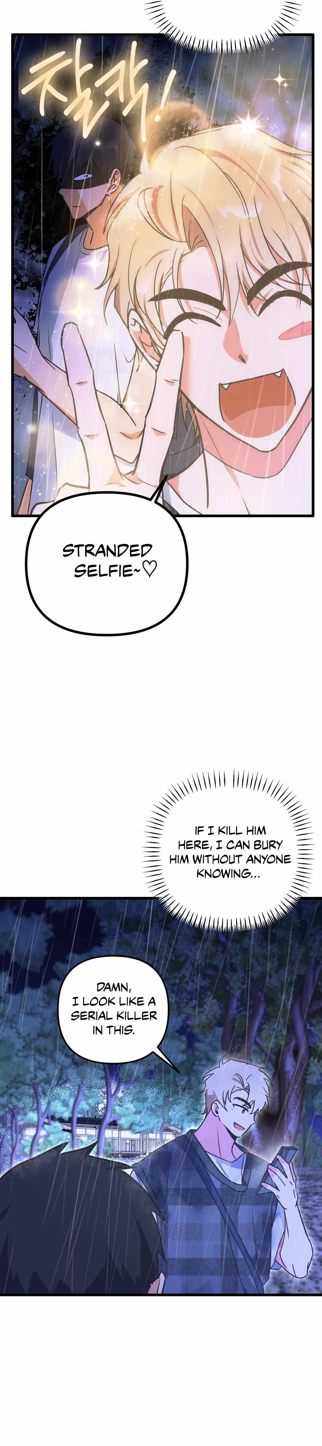 Read A Breathtaking Alliance chapter 1 image 26 on Lezhin