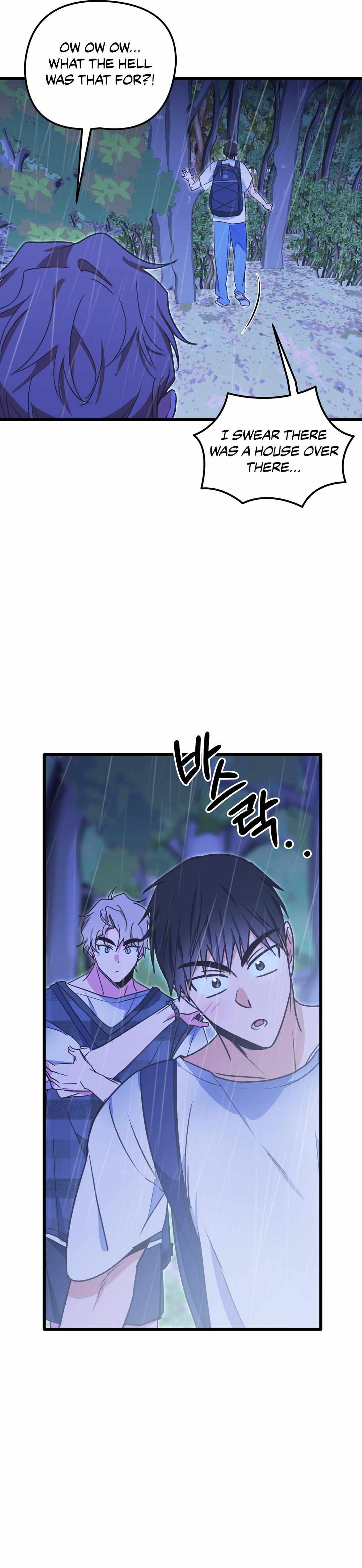 Read A Breathtaking Alliance chapter 1 image 28 on Lezhin