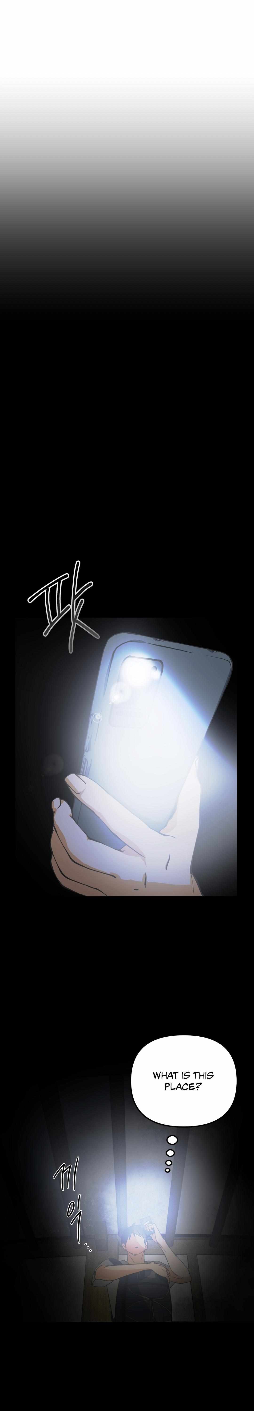 Read A Breathtaking Alliance chapter 1 image 31 on Lezhin
