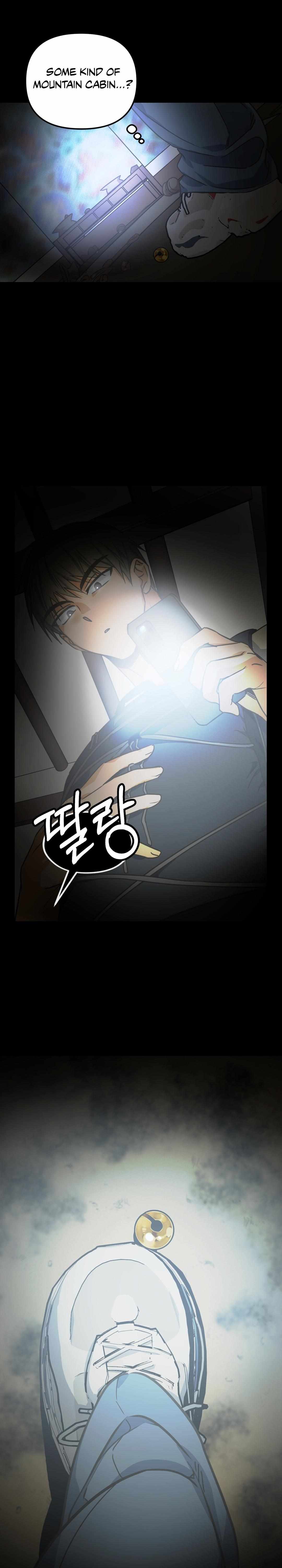 Read A Breathtaking Alliance chapter 1 image 32 on Lezhin