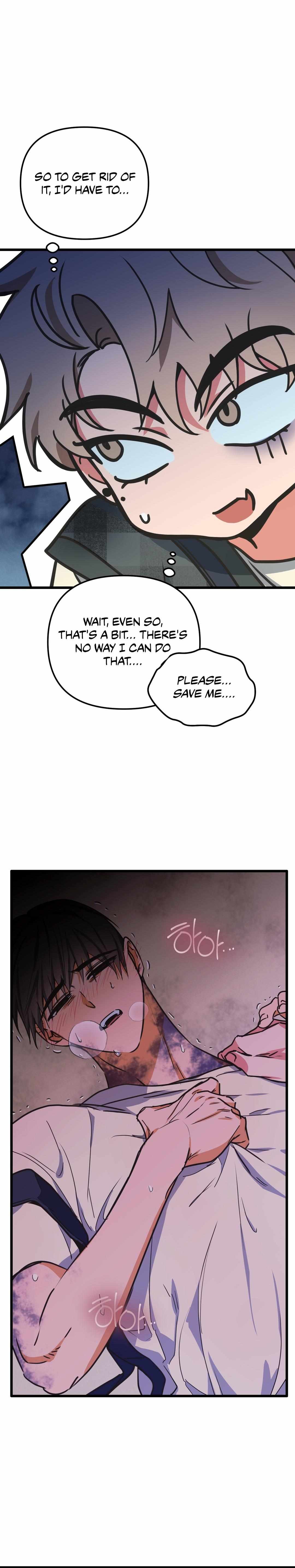 Read A Breathtaking Alliance chapter 1 image 41 on Lezhin