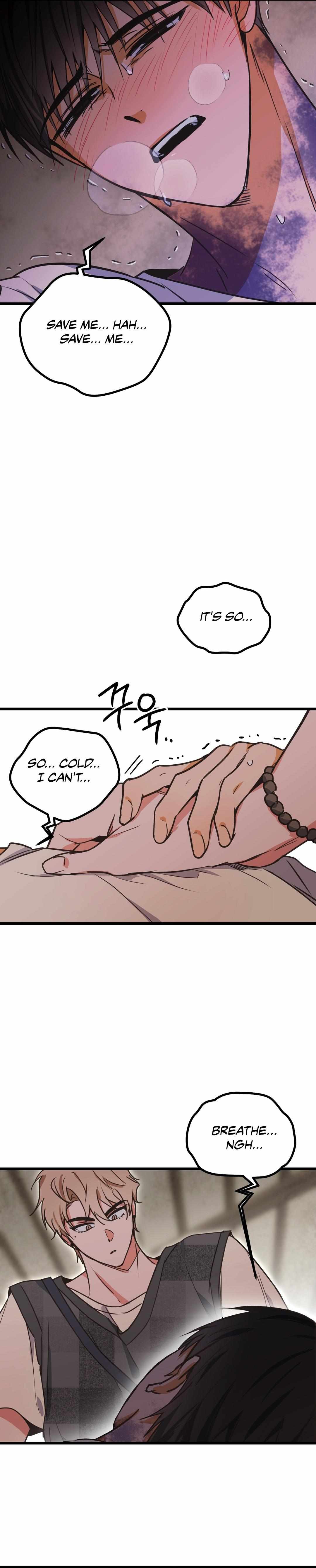Read A Breathtaking Alliance chapter 1 image 42 on Lezhin
