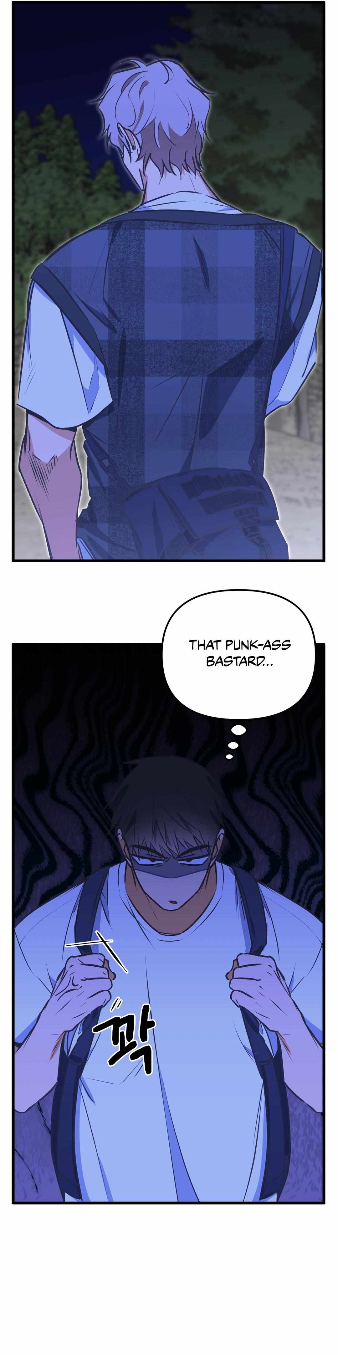 Read A Breathtaking Alliance chapter 1 image 5 on Lezhin