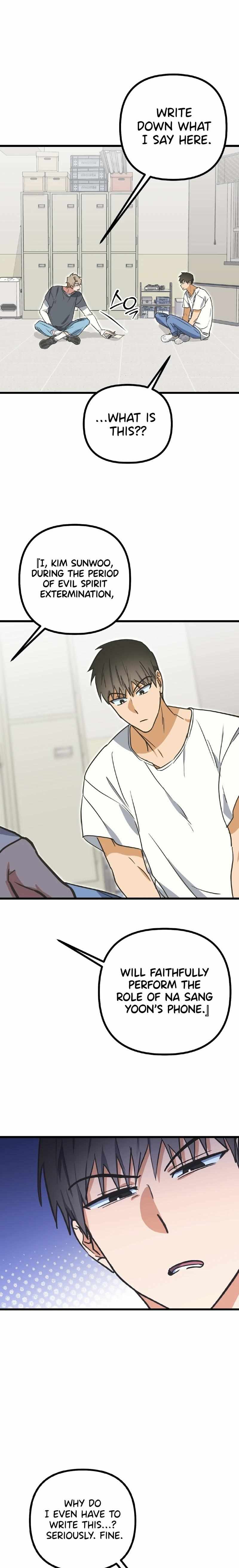 Read A Breathtaking Alliance chapter 10 image 14 on Lezhin