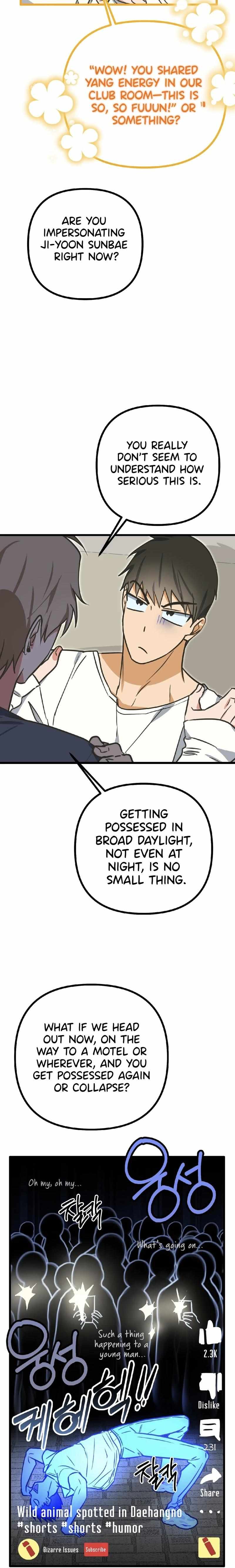 Read A Breathtaking Alliance chapter 10 image 19 on Lezhin