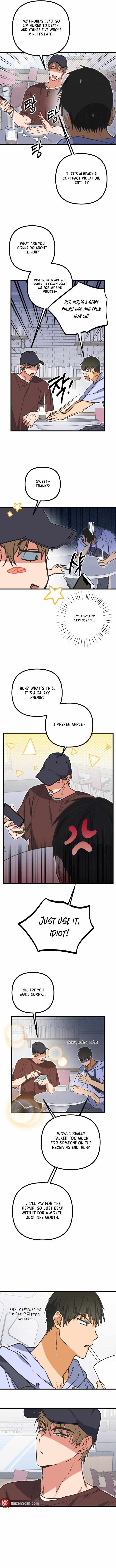 Read A Breathtaking Alliance chapter 13 image 9 on Lezhin