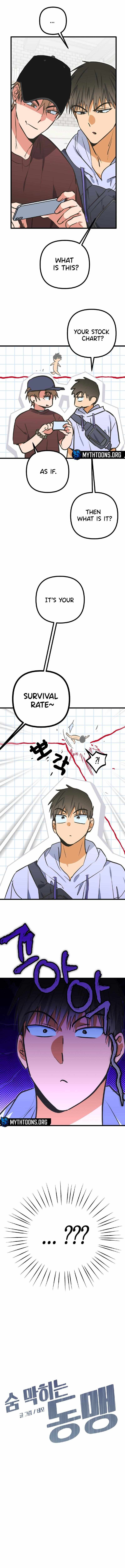 Read A Breathtaking Alliance chapter 14 image 5 on Lezhin