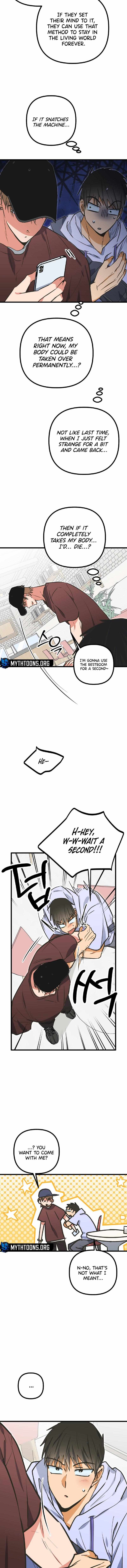 Read A Breathtaking Alliance chapter 14 image 9 on Lezhin