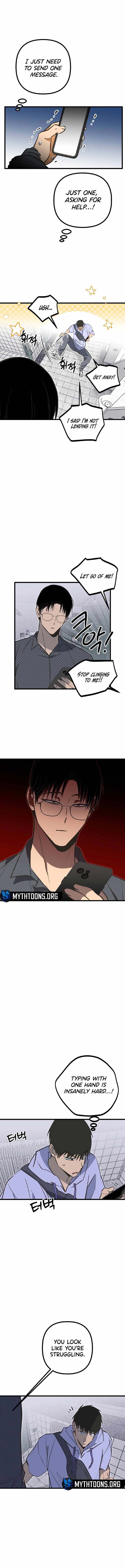 Read A Breathtaking Alliance chapter 17 image 11 on Lezhin