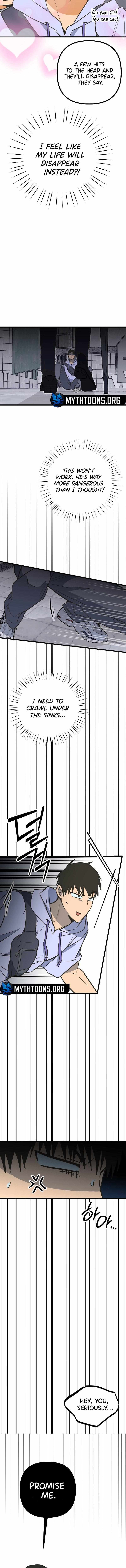 Read A Breathtaking Alliance chapter 17 image 14 on Lezhin