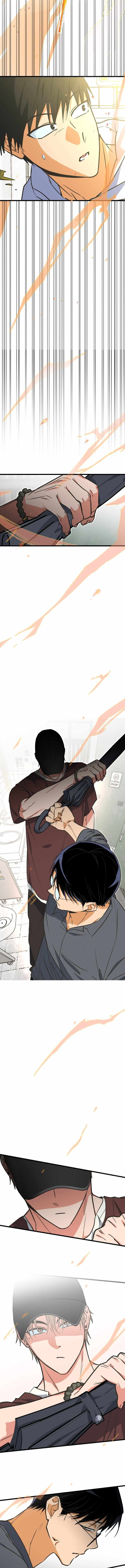 Read A Breathtaking Alliance chapter 17 image 17 on Lezhin