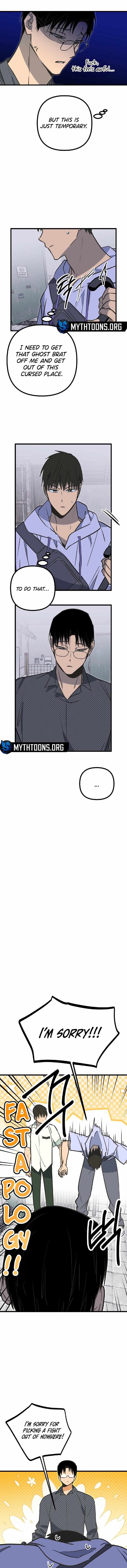 Read A Breathtaking Alliance chapter 17 image 6 on Lezhin
