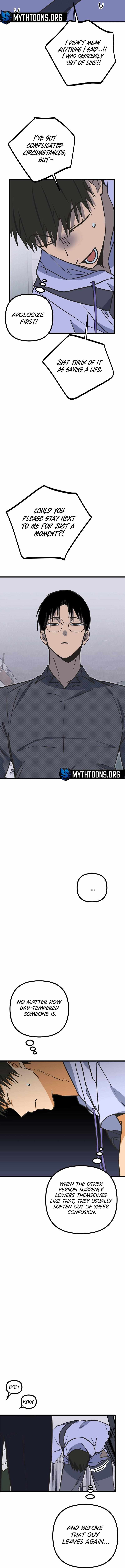 Read A Breathtaking Alliance chapter 17 image 7 on Lezhin