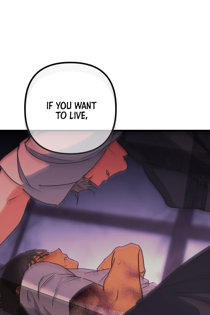 Read A Breathtaking Alliance chapter 2 image 1 on Lezhin