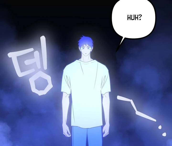 Read A Breathtaking Alliance chapter 2 image 19 on Lezhin