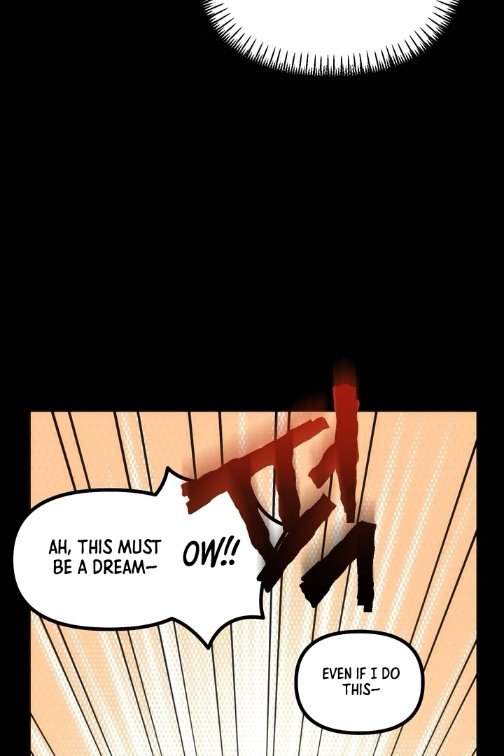 Read A Breathtaking Alliance chapter 2 image 22 on Lezhin
