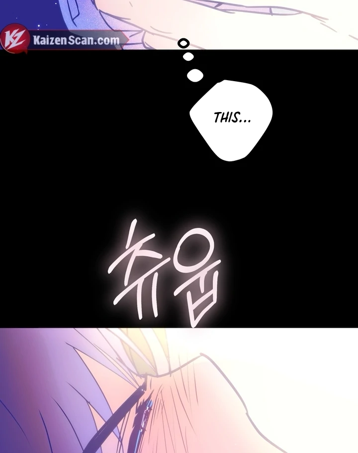 Read A Breathtaking Alliance chapter 2 image 38 on Lezhin