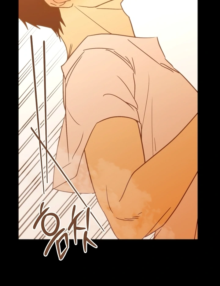 Read A Breathtaking Alliance chapter 2 image 58 on Lezhin