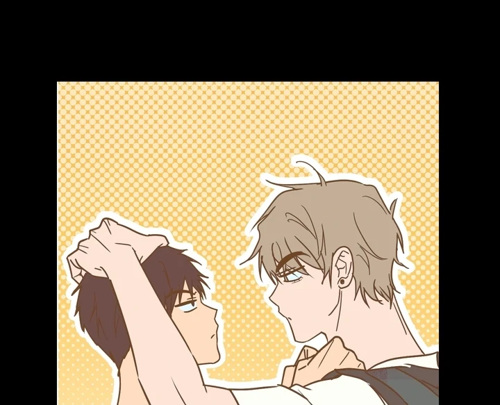 Read A Breathtaking Alliance chapter 2 image 76 on Lezhin