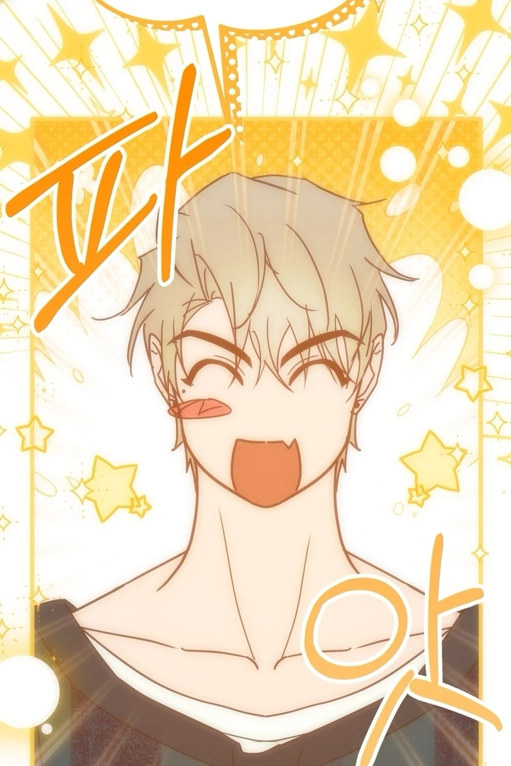 Read A Breathtaking Alliance chapter 2 image 84 on Lezhin
