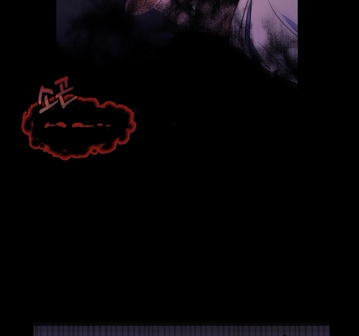 Read A Breathtaking Alliance chapter 2 image 9 on Lezhin