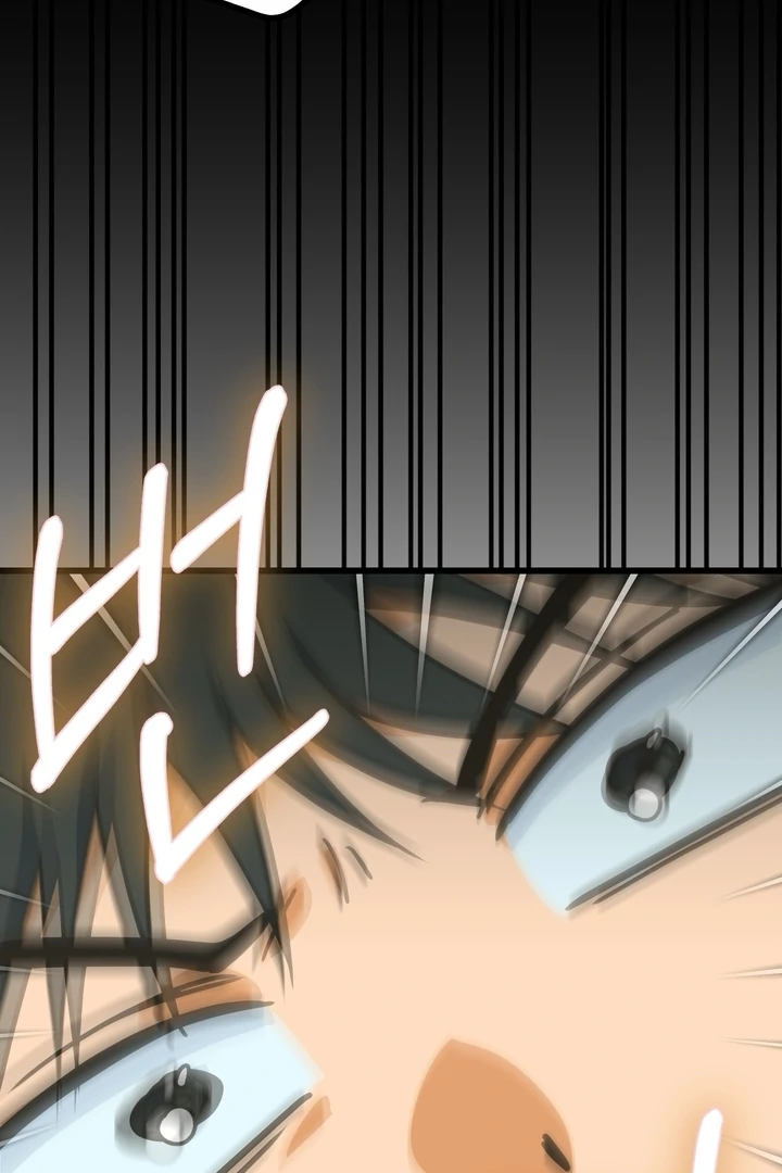 Read A Breathtaking Alliance chapter 2 image 92 on Lezhin