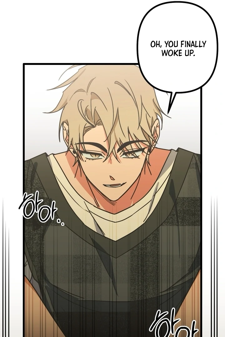 Read A Breathtaking Alliance chapter 2 image 96 on Lezhin