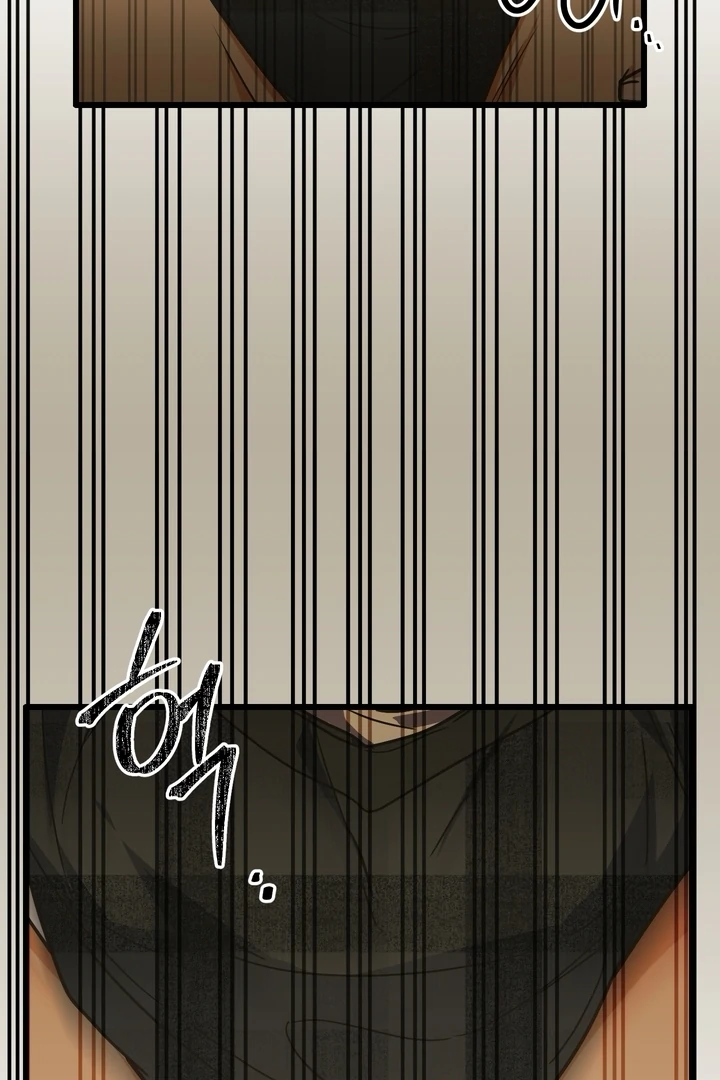Read A Breathtaking Alliance chapter 2 image 97 on Lezhin
