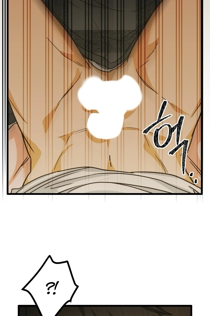 Read A Breathtaking Alliance chapter 2 image 98 on Lezhin