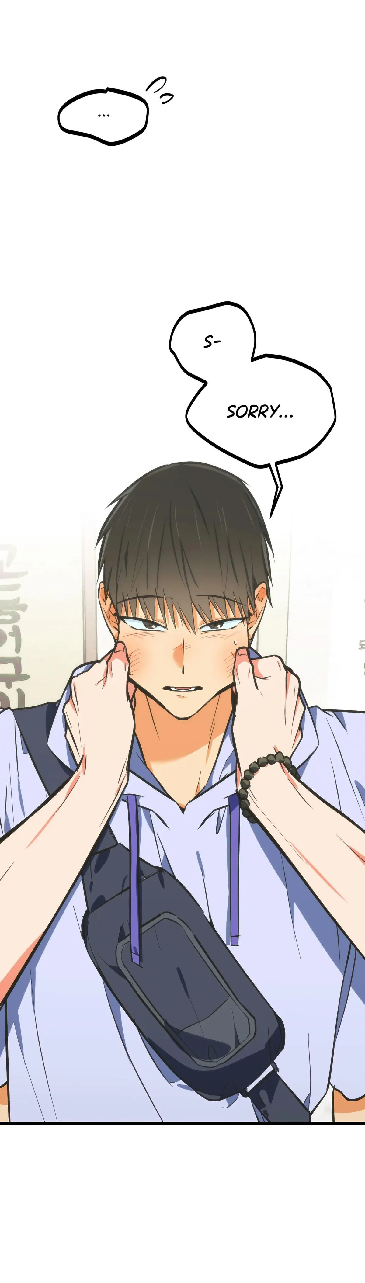 Read A Breathtaking Alliance chapter 20 image 10 on Lezhin