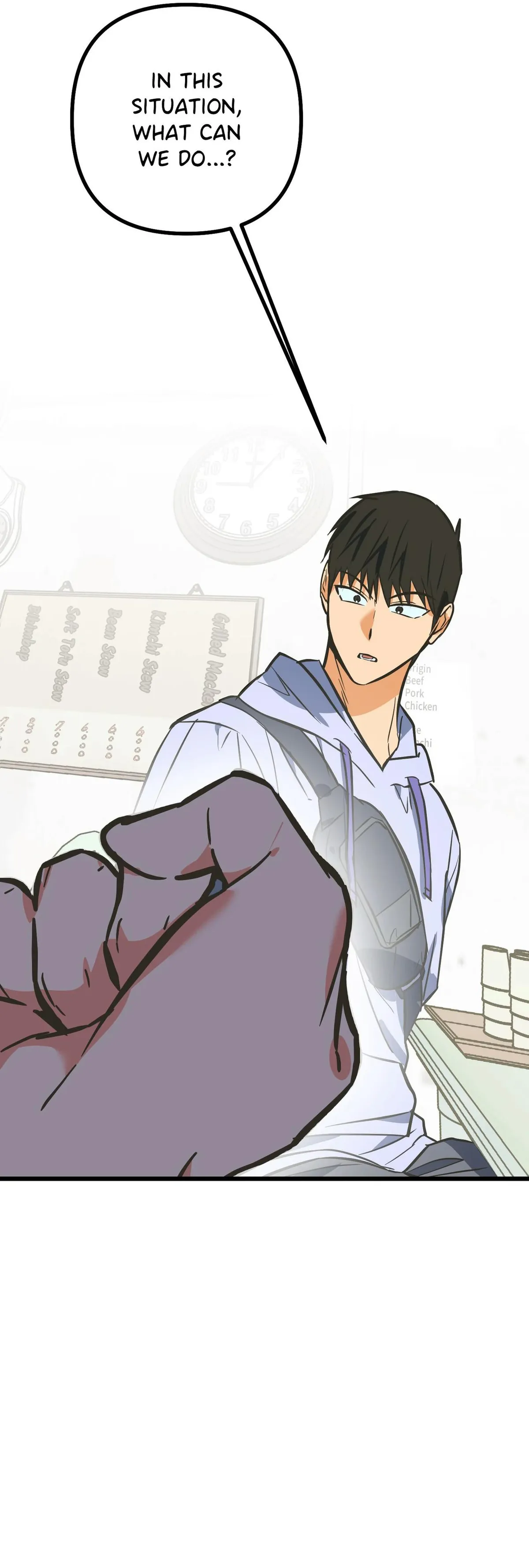 Read A Breathtaking Alliance chapter 20 image 23 on Lezhin