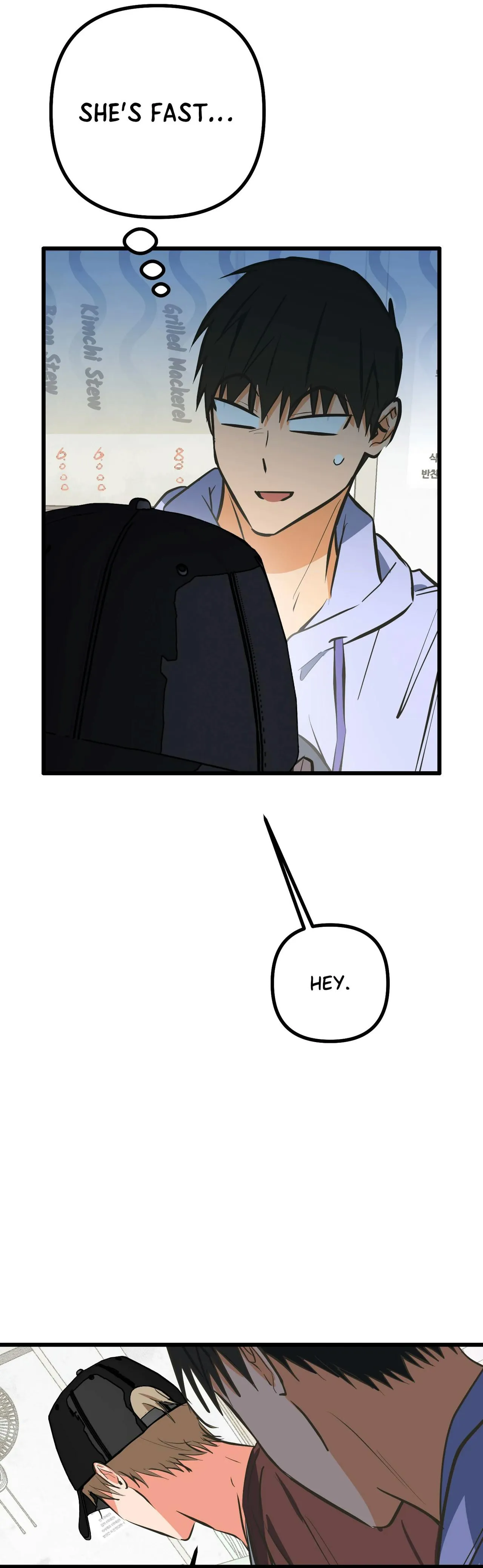 Read A Breathtaking Alliance chapter 21 image 13 on Lezhin