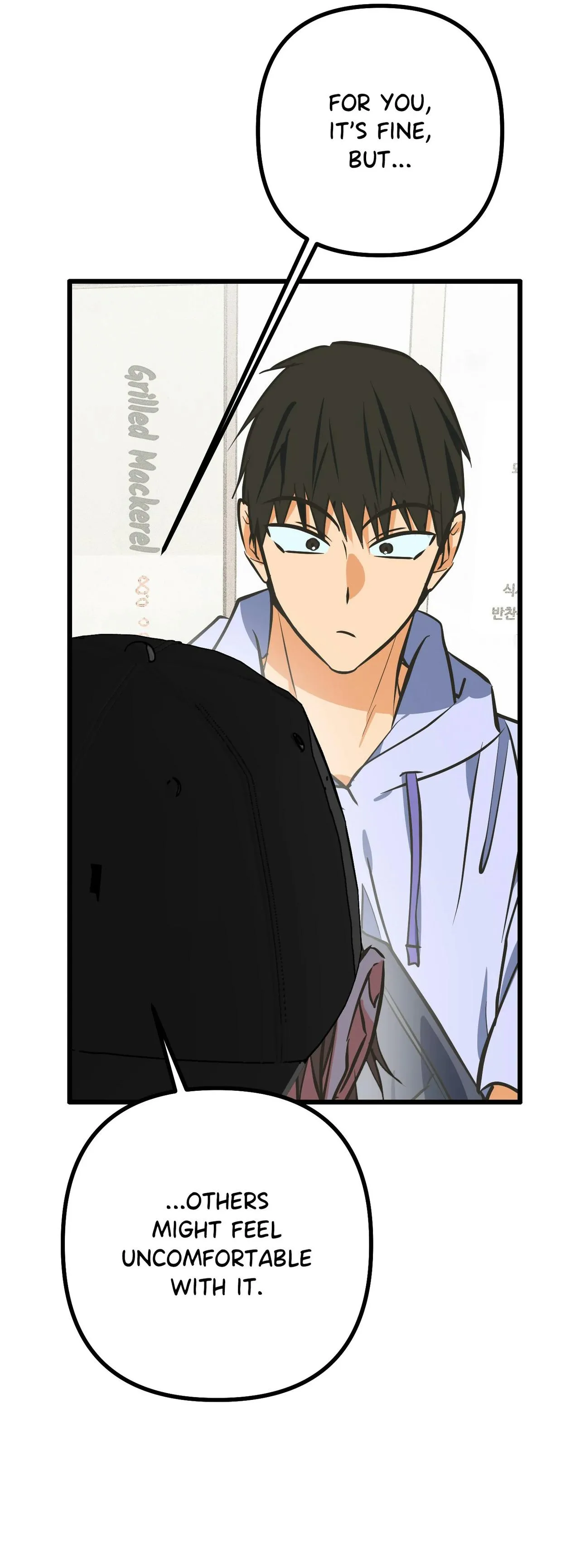 Read A Breathtaking Alliance chapter 21 image 15 on Lezhin